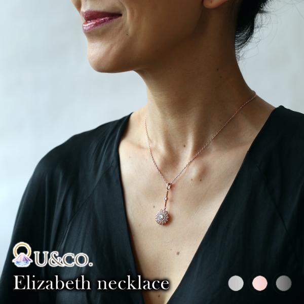 Elizabeth necklace アクセサリー ネックレス コスチュームジュエリー キュービック...