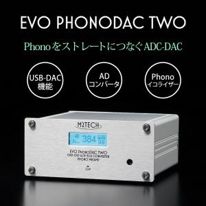USB-DAC M2TECH Evo PhonoDAC Two代引不可 同梱不可｜ichibankanshop