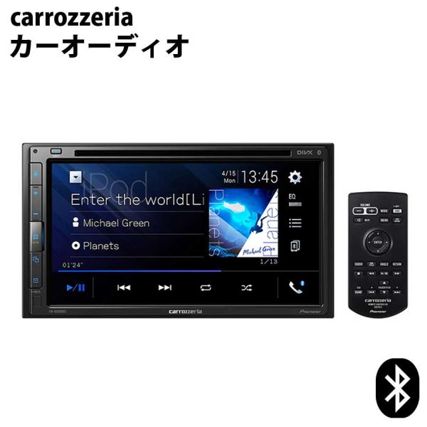 carrozzeria DVD-V/VCD/CD/Bluetooth/USB/チューナー・DSPメイ...