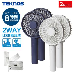 TEKNOS（テクノス） リビング扇風機 30cm羽根 卓上扇風機 DCモーター