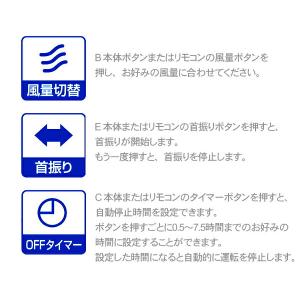 壁掛扇風機 40cm 5枚羽根 首振り TEK...の詳細画像4