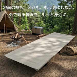 コット キャンプ 軽量 ローコット コンパクト...の詳細画像1