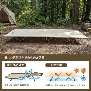 コット キャンプ 軽量 ローコット コンパクト...の詳細画像4