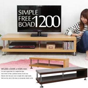 オープンローボード 幅120cm ローボード テレビ台 木目調 おしゃれ 組立品 オープンタイプ インテリア リビングボード 液晶テレビ台 一人暮らし 新生活 MK-4178｜ichibankanshop