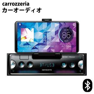 carrozzeria Bluetooth/USB/チューナー・DSPメインユニット pioneer オーディオ カロッツェリア パイオニア MVH-7500SC｜ichibankanshop
