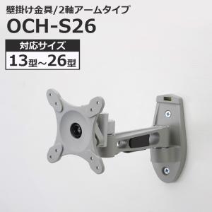 TOSHIBA（東芝） FPT-TA14D 壁取付チルト金具（REGZA（レグザ）用