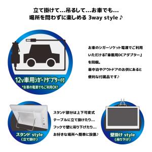 ポータブルテレビ DVDプレーヤー内蔵 17イ...の詳細画像2