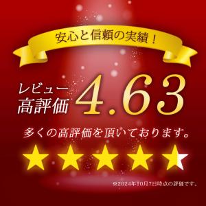 ランドリーチェスト ランドリーラック 4段 幅...の詳細画像1