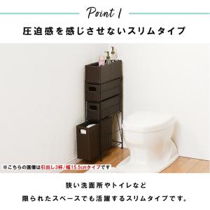 ランドリーチェスト ランドリーラック 4段 幅...の詳細画像3