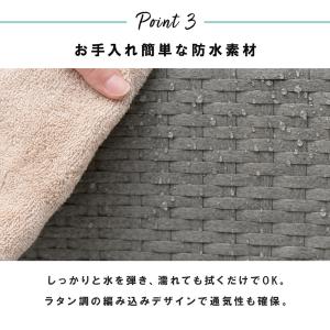 ランドリーチェスト ランドリーラック 4段 幅...の詳細画像5