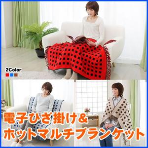 Panasonic（パナソニック） パナソニック［DC-H5-T］カード決済or代引