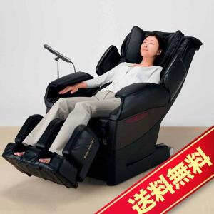 マッサージチェア フジ医療器 Relax Solution SKS-4500 同梱/代引不可
