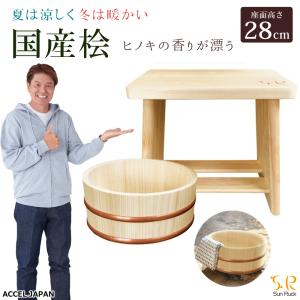 スタジオ ジブリ グッズ/千と千尋の神隠しグッズ】オオトリさま