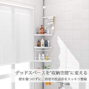 突っ張り棒 コーナーラック 4段 お風呂 棚 ...の詳細画像2