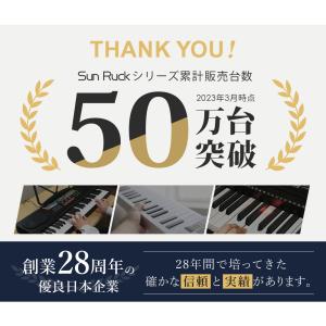 電子キーボード 折りたたみ式 電子ピアノ 61...の詳細画像1