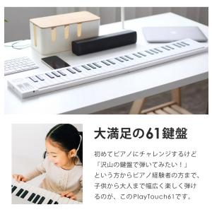 電子キーボード 折りたたみ式 電子ピアノ 61...の詳細画像3