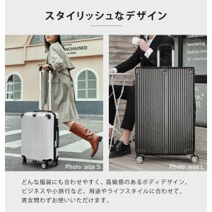 スーツケース Sサイズ 38L 海外旅行 キャ...の詳細画像4