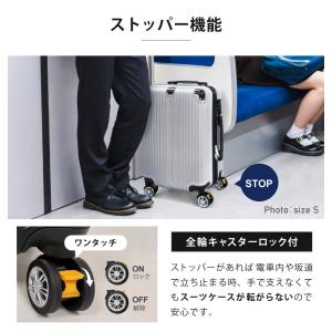 スーツケース Sサイズ 38L 海外旅行 キャ...の詳細画像5