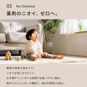 電撃殺虫器 殺虫機 カトリライト 蚊取り ライ...の詳細画像5
