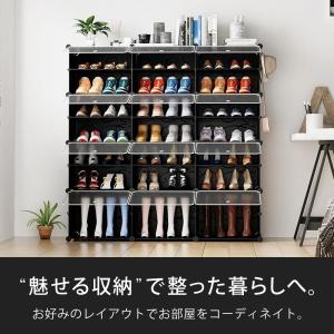 シューズボックス 収納棚 玄関 組み立て式 下...の詳細画像1