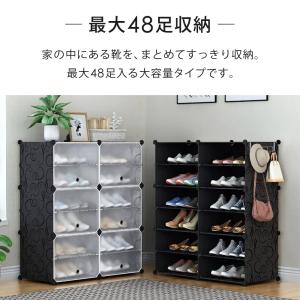 シューズボックス 収納棚 玄関 組み立て式 下...の詳細画像3
