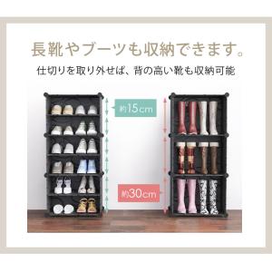 シューズボックス 収納棚 玄関 組み立て式 下...の詳細画像4