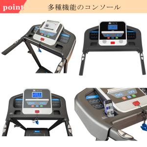 トレッドミル ランニングマシン 室内 運動 有...の詳細画像3
