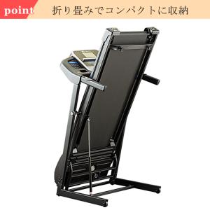 トレッドミル ランニングマシン 室内 運動 有...の詳細画像4