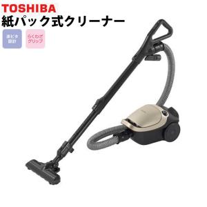 紙パック式掃除機 キャニスター型 掃除機 クリーナー TOSHIBA 東芝 VC-PL7A｜ichibankanshop