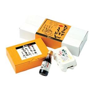 手延べうどん たまかけうどん 6人前 半生麺 かも川 かも手の麺 かも手うどん ポイント消化 敬老の...