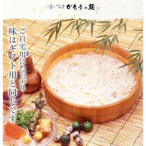 規格外 手延べひやむぎ 5kg(約50人前) ...の詳細画像1