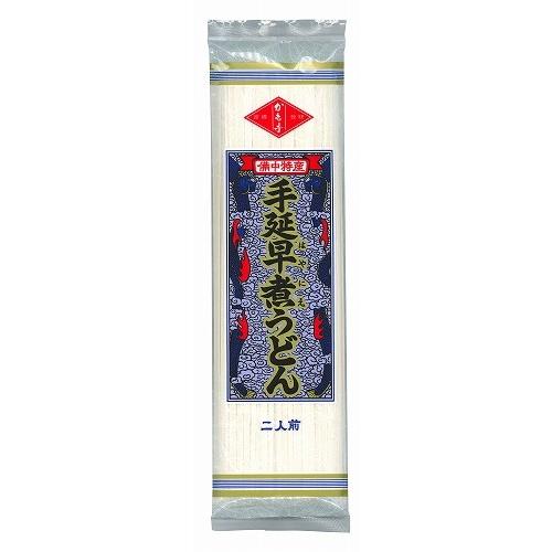 手延べうどん 「手延べ早煮うどん」 180g×1袋 乾麺 かも川 かも手の麺 かも手うどん ポイント...