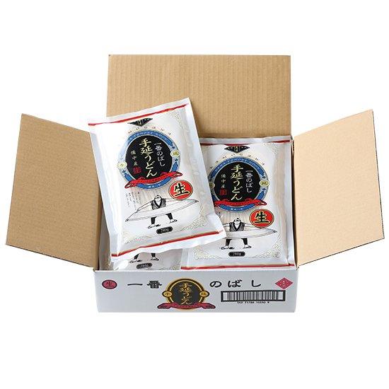 手延べうどん 「一番のばし生手延べうどん」 280g×6袋 半生麺 かも川 かも手の麺 かも手うどん...