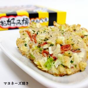 下町お好み焼せんべえ 24枚入 フリーズドライ...の詳細画像2