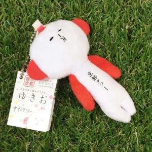 京都タワーのキーホルダーの商品一覧 通販 Yahoo ショッピング