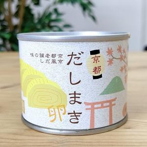 だし巻き缶詰の商品一覧 通販 Yahoo ショッピング