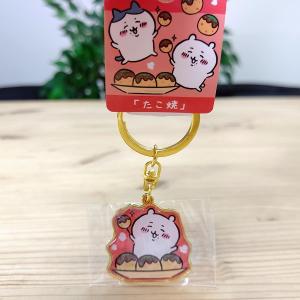 大阪限定 ちいかわ ダイカットキーホルダー(た...の詳細画像1