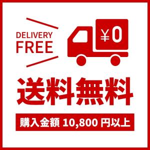 大阪限定 ちいかわ ダイカットキーホルダー(た...の詳細画像3