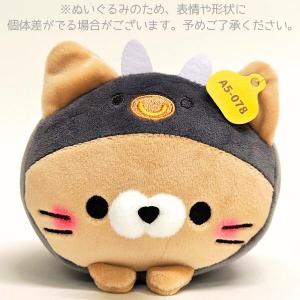 2026年5月】にゃんにゃんにゃんこのおすすめ人気ランキング - Yahoo