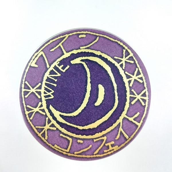 金平糖 ワイン　　大阪 お土産 大阪土産 コンペイトウ こんぺいとう wine 星果庵 宇治園 バレ...