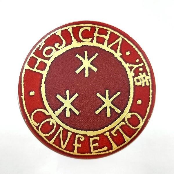 金平糖 ほうじ茶　　大阪 お土産 大阪土産 コンペイトウ こんぺいとう 星果庵 宇治園 バレンタイン...