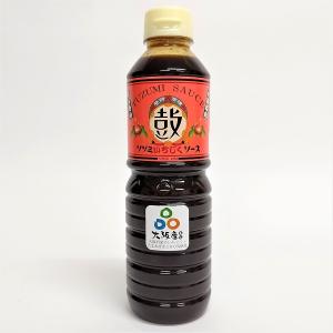 ツヅミいちじくソース 500ｍｌ　　ツヅミ食品 地ソース いちじく  お好み焼き　たこ焼き　揚げ物　土産 大阪 関西  グルメ 調味料 おすすめ 売れ筋　人気