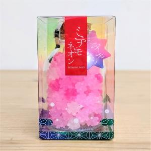 ミナモネオン 金平糖 こんぺいとう 瓶入り 可...の詳細画像3