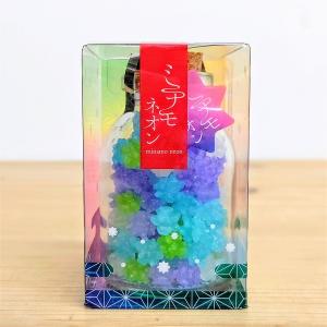 ミナモネオン 金平糖 こんぺいとう 瓶入り 可...の詳細画像5