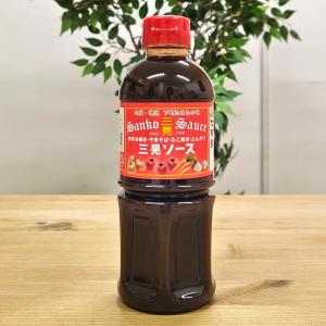 大阪の下町で☆ハンドメイドのソース造り！】(HERMES)ヘルメスとんかつ