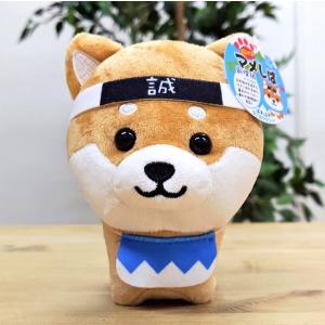 旅するマメしば ボールチェーン 神戸セーラー 兵庫 神戸 お土産