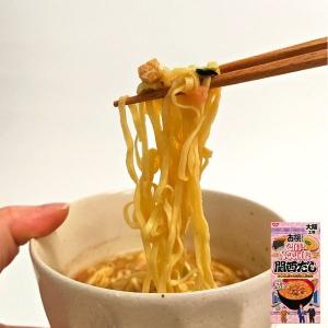 お椀で食べるカップヌードル 関西だし醤油味（3袋入）　　日清食品　日清　大阪土産　大阪 お土産　大阪お土産　カップヌードル　ご当地カップヌードル ラーメン