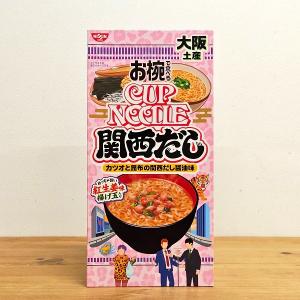 お椀で食べるカップヌードル 関西だし醤油味(3...の詳細画像1