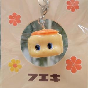 フエキくんマスコットチャーム  大阪 お土産 みやげ 地元企業 ふえき 人気 かわいい レトロ 懐かしい キャラクター