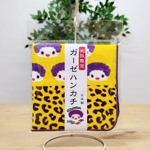 Pioneer（パイオニア） パイオニア承認 HANAHANA ラバーキーホルダー 2